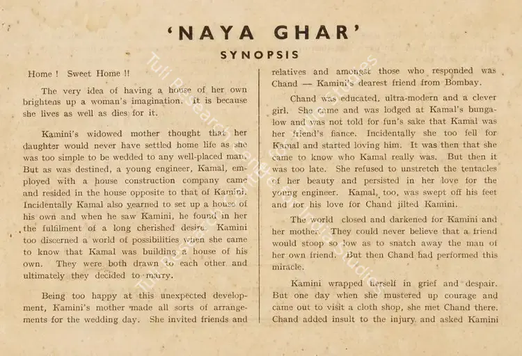Kashyap, D.D. (Director), Naya Ghar, 1953 | Song-Synopsis Booklet | CinemaEducation | 00779307