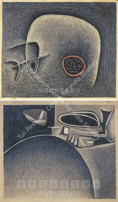 Swaroop, Jyoti (Artist). Untitled. Pencil on paper, mid 1960s | Painting  | 00877566