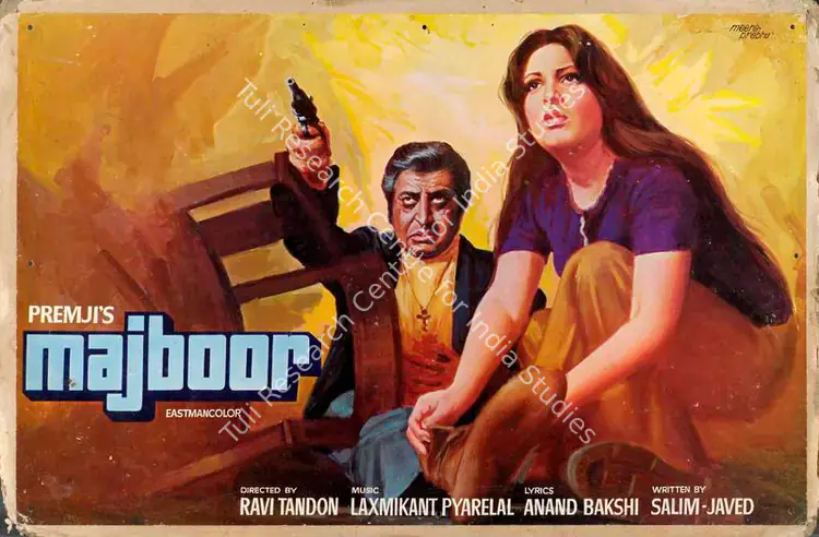 Irani, Nariman A. (Cinematographer), Majboor, 1974 | Lobby Card | CinemaEducation | 00786387