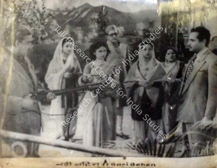Kashyap, D.D. (Producer), Badi Bahen, 1949 | Lobby Card | CinemaEducation | 00810048