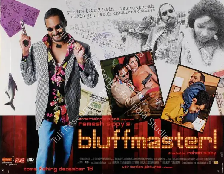 Sippy, Ramesh (Producer), Bluffmaster, 2005 | Lobby Card | CinemaEducation | 00783113