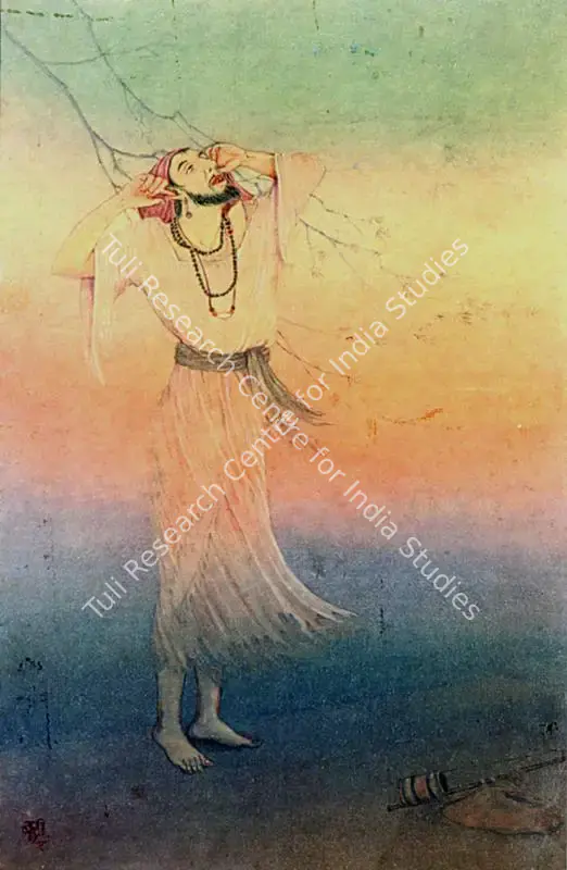 Arya, Badri Nath (Artist). Ajaam. watercolour, heightened with bodycolour, on paper, 1960 | Painting  | 00878187