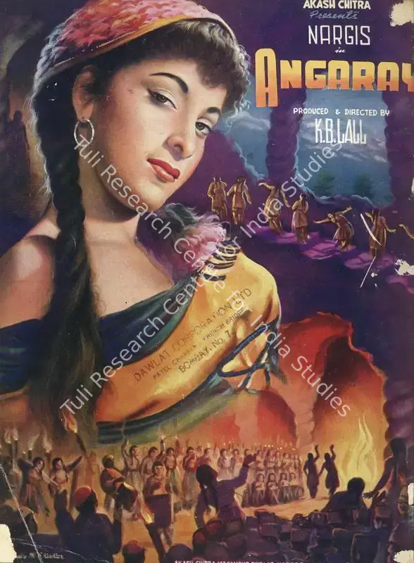 Patel, Baburao (Editor). Filmindia. 18(12). Bombay: Archibald Pereira, December 1952 | Magazine | CinemaEducation | 00796617