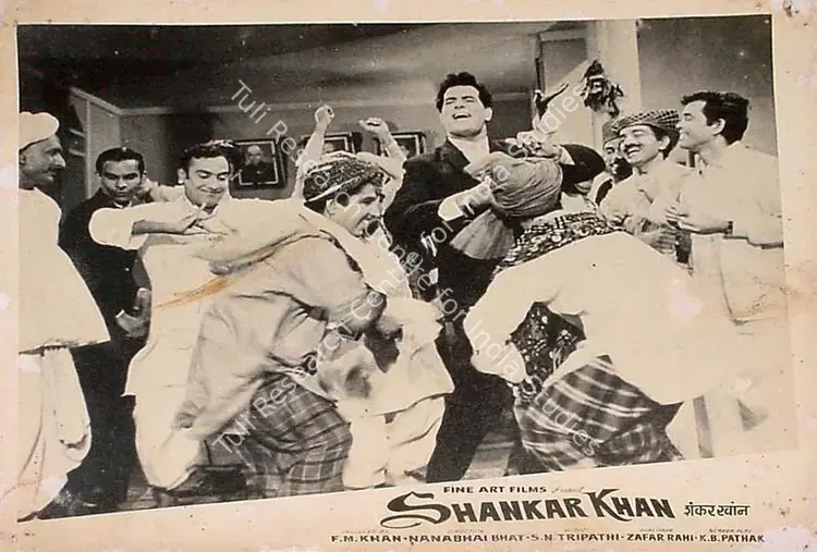 Muljii, Yusuf (Cinematographer), Shankar Khan, 1966 | Lobby Card | CinemaEducation | 00827343