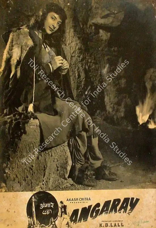 Bilimoria, Minoo (Cinematographer), Angaray, 1954 | Lobby Card | CinemaEducation | 00809289