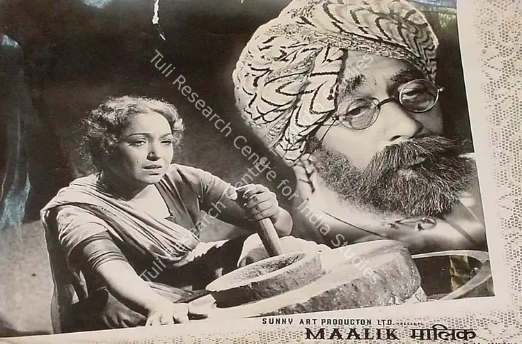 Naushad (Producer), Maalik, 1958 | Lobby Card | CinemaEducation | 00819607