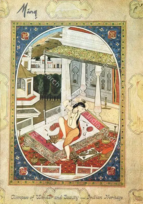 Sheikh, G.M. (Essayist). New Contemporaries. In <i>Marg - Glimpses of Wonder and Beauty- Indian Heritage.</i> 31(2), pp. 87-112. Bombay: Modern Artists and Architects Research Group, March 1978 | Essay | FineArts | 00668926