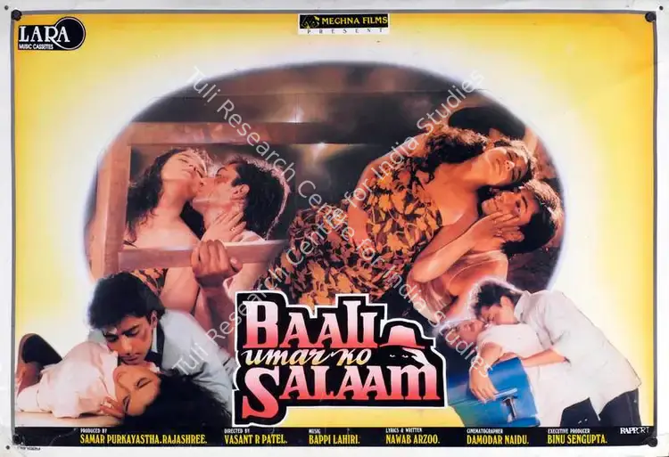 Purkayastha, Samar (Producer), Baali Umar Ko Salaam, 1994 | Lobby Card | CinemaEducation | 00782747