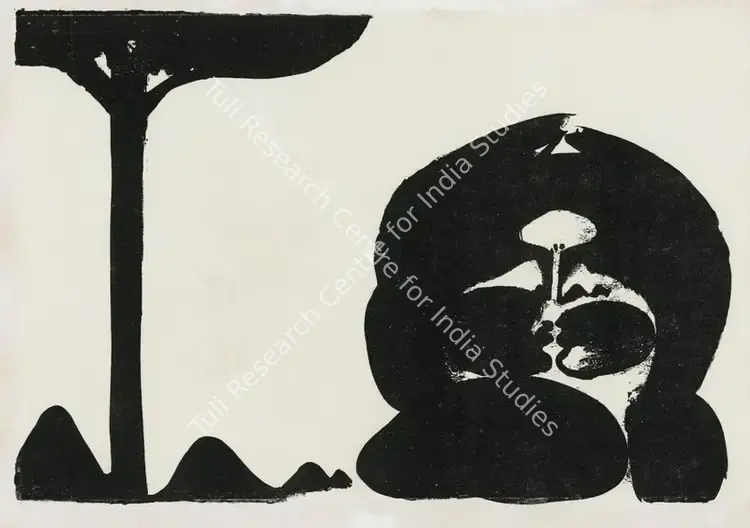Sheikh, G.M. (Artist). Untitled (Tree and Woman). Etching on paper, circa late 1960s | Graphic Art | EconomicsArt | 00869684