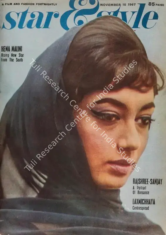 Ewing, Gulshan (Editor). Star & Style - A Film and Fashion Fortnightly. 16(22). Bombay: J.C. Jain, 15 November 1967 | Magazine | CinemaEducation | 00808437