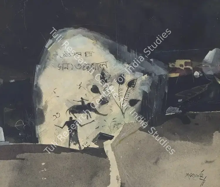 Haloi, Ganesh (Artist). Untitled. Gouache on paper, 1971 | Painting | EconomicsArt | 00870990
