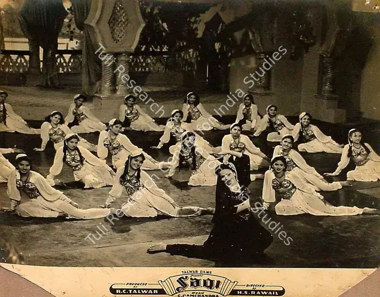 Talwar, R.C. (Producer), Saqi, 1952 | Lobby Card | CinemaEducation | 00826773