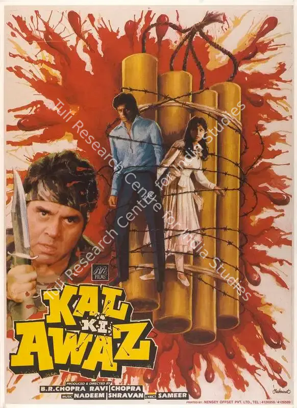 Chopra, B.R. (Producer), Kal Ki Awaz, 1992 | Full Sheet Poster | CinemaEducation | 00767756