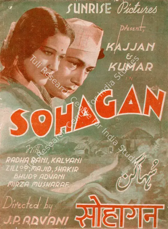 Advani, J.P. (Director), Suhagan, 1942 | Song-Synopsis Booklet | CinemaEducation | 00781950
