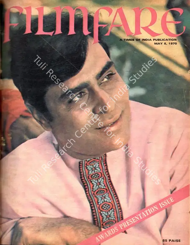 Karanjia, B.K. (Editor). Filmfare - The Fortnightly Film Magazine. 19(10). Bombay: Pyarelal Sah,  c/o The Times of India, 08 May 1970 | Magazine | CinemaEducation | 00793427