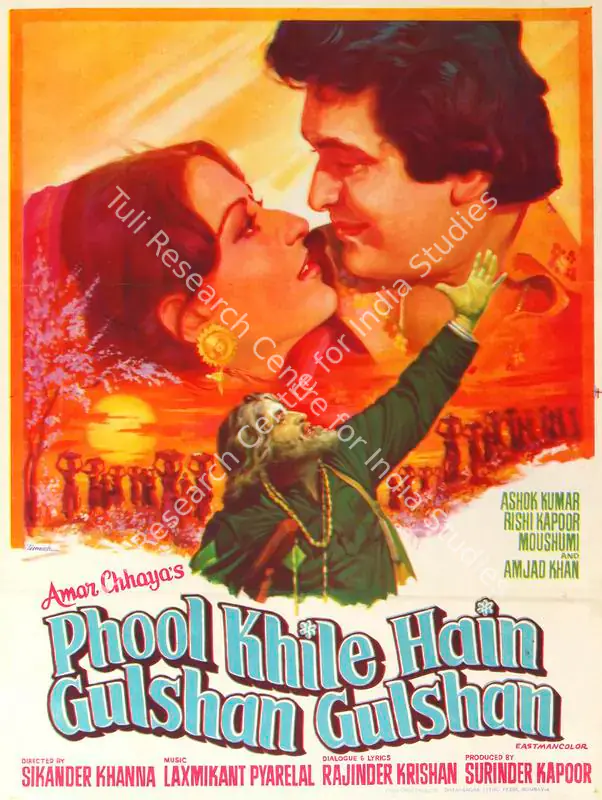 Umesh (Designer), Phool Khile Hain Gulshan Gulshan, 1978 | Half Sheet Poster | CinemaEducation | 00764298