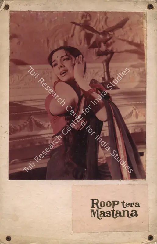 Malhotra, M.M. (Producer), Roop Tera Mastana, 1972 | Photographic Still Mounted on Lobby Card | CinemaEducation | 00765537
