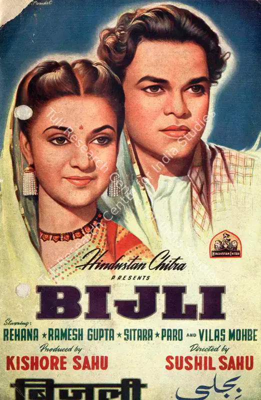 Sahu, Kishore (Producer), Bijli, 1950 | Song-Synopsis Booklet | CinemaEducation | 00863545