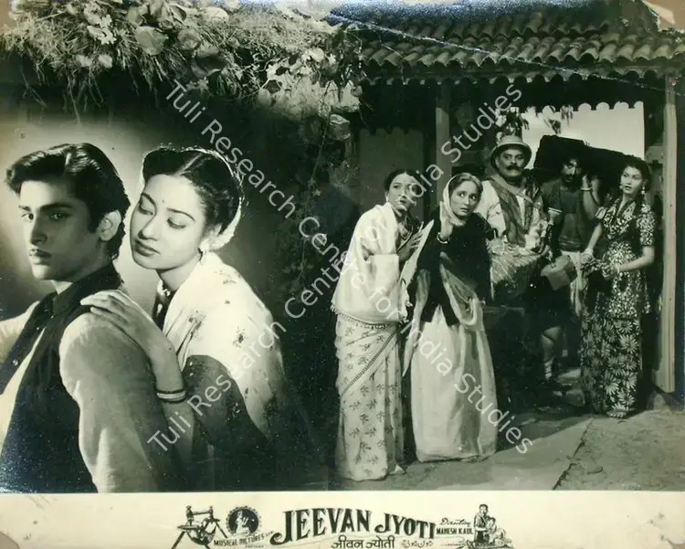 Kaul, Mahesh (Director), Jeevan Jyoti, 1953 | Lobby Card | CinemaEducation | 00818284