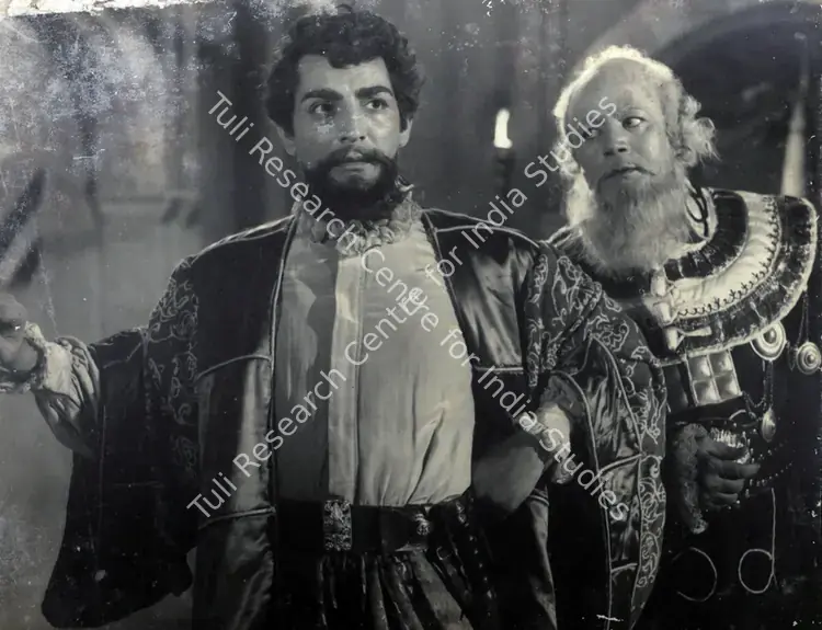 Sahu, Kishore (Director), Hamlet, 1954 | Photographic Still | CinemaEducation | 00831563