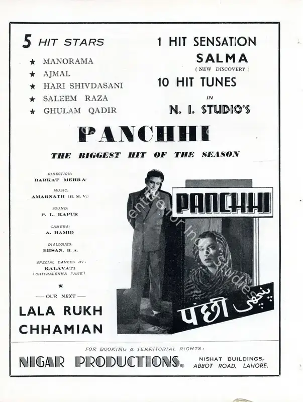 Mehra, Barkat (Director), Panchhi, 1944 | Advertisement, Filmindia, April 1944 | CinemaEducation | 00858681
