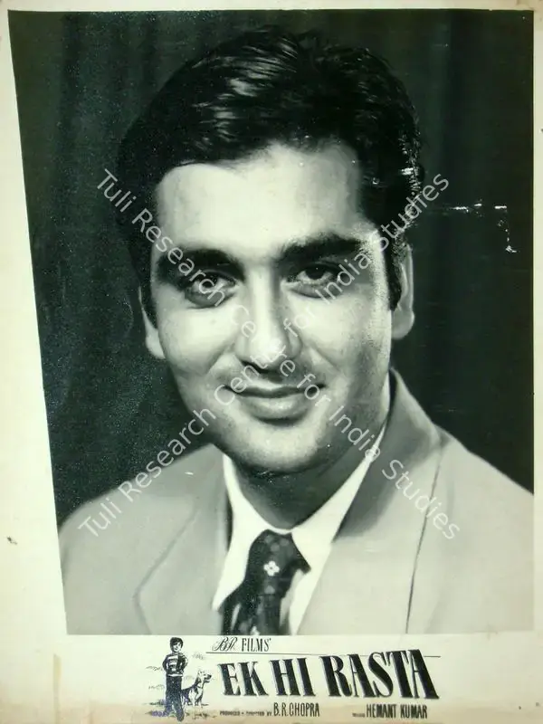 Malhotra, M.N. (Cinematographer), Ek Hi Rasta, 1956 | Lobby Card | CinemaEducation | 00816210