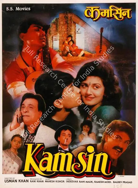 Khan, Rani (Producer), Kamsin, 1992 | Song-Synopsis Booklet | CinemaEducation | 00865315