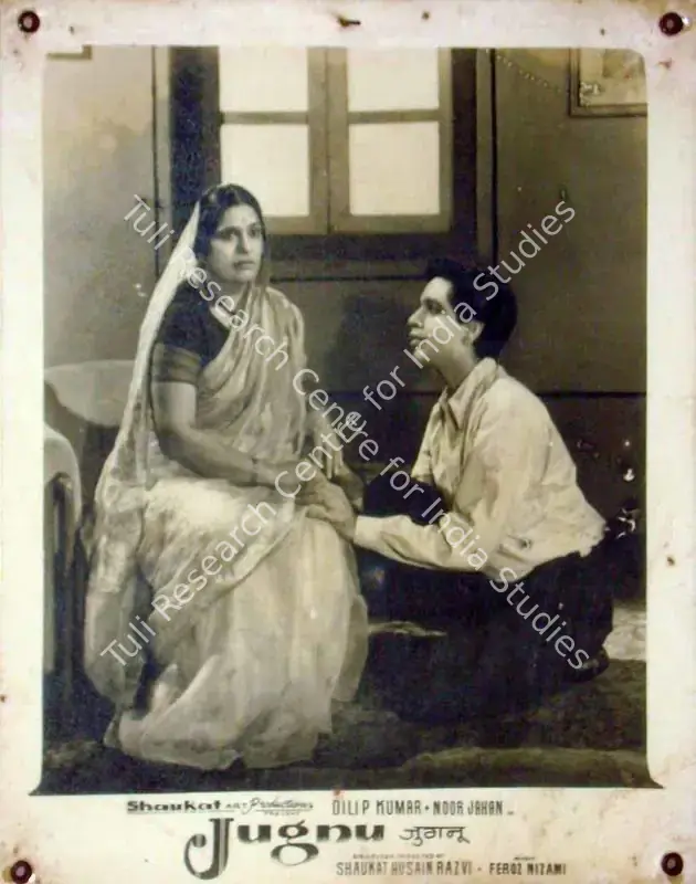 Issac, P. (Cinematographer), Jugnu, 1947 | Lobby Card | CinemaEducation | 00818472