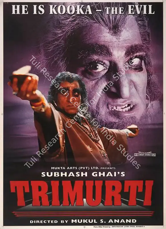 Ghai, Subhash (Producer), Trimurti, 1995 | Full Sheet Poster | CinemaEducation | 00768133