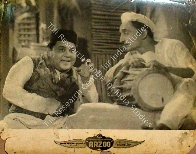 Lateef, Shahid (Director), Arzoo, 1950 | Lobby Card | CinemaEducation | 00809659