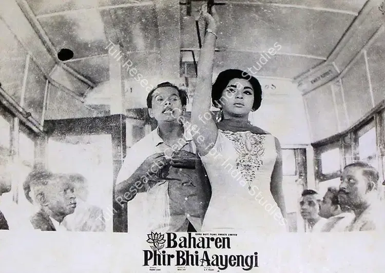 Prabhakar, K.G. (Cinematographer), Baharen Phir Bhi Aayengi, 1966 | Lobby Card | CinemaEducation | 00815180