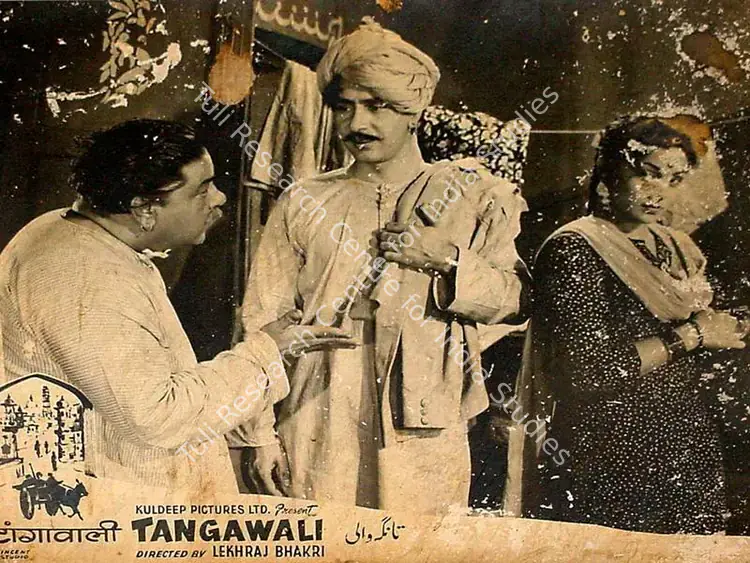 Sehgal, Kuldip (Producer), Tangewali, 1955 | Lobby Card | CinemaEducation | 00828383