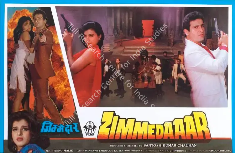 Chauhan, Santosh Kumar (Producer), Zimmedaaar, 1990 | Lobby Card | CinemaEducation | 00789395