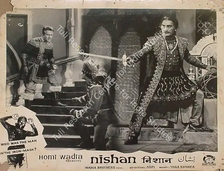 Wadadeker, Anant (Cinematographer), Nishan, 1965 | Lobby Card | CinemaEducation | 00824351