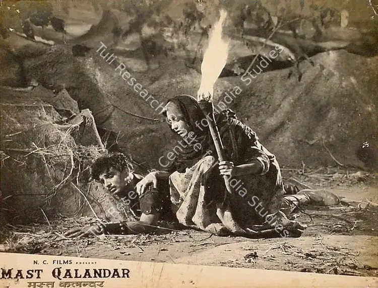 Bahl, Gulshan (Producer), Mast Qalandar, 1955 | Lobby Card | CinemaEducation | 00820021