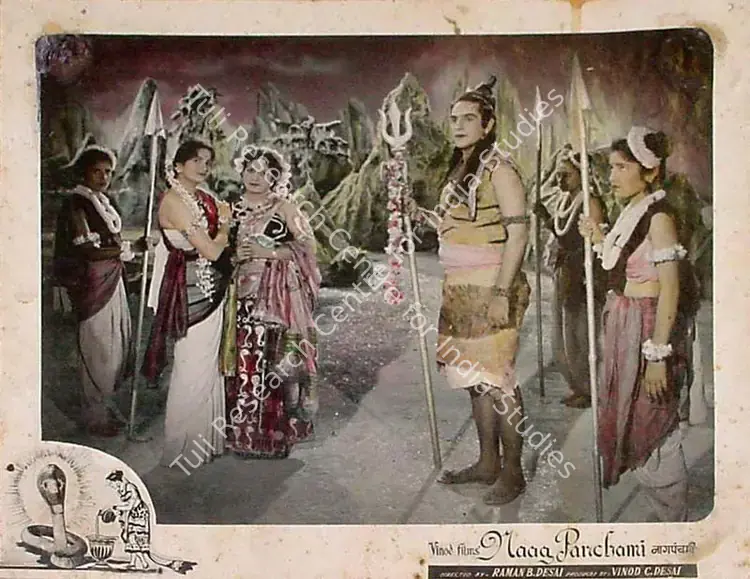 Desai, Raman B. (Director), Naag Panchami, 1953 | Lobby Card | CinemaEducation | 00820844