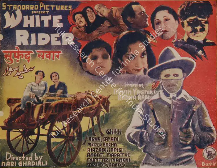 Ghadiali, Nari (Director), Safed Savar, 1941 | Song-Synopsis Booklet | CinemaEducation | 00779701