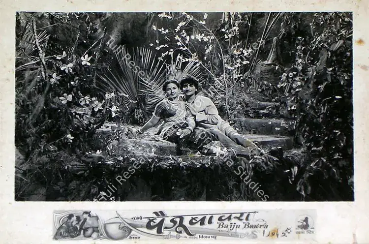Reddy, V.N. (Cinematographer), Baiju Bawra, 1952 | Lobby Card | CinemaEducation | 00815261