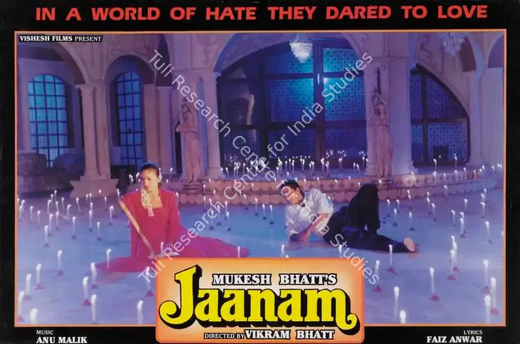 Bhatt, Mukesh (Producer), Jaanam, 1993 | Lobby Card | CinemaEducation | 00785240
