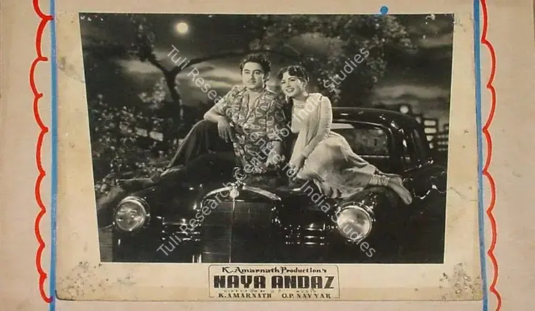 Buva, Vasant Nagesh (Cinematographer), Naya Andaz, 1956 | Lobby Card | CinemaEducation | 00824093