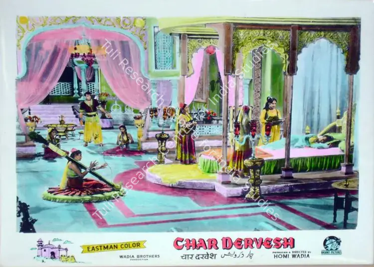 Hasham, Aga (Cinematographer), Char Dervesh, 1964 | Lobby Card | CinemaEducation | 00810778