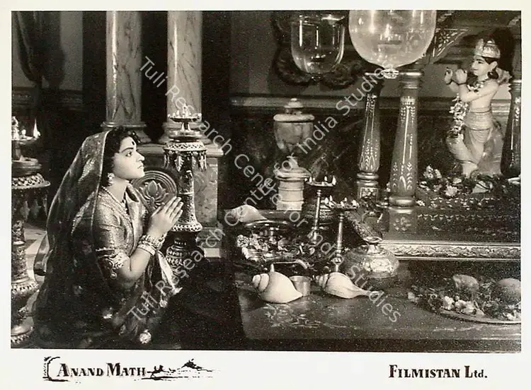 Dronacharya (Cinematographer), Anand Math, 1952 | Lobby Card | CinemaEducation | 00809252