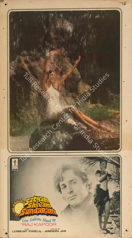 Karmakar, Radhu (Cinematographer), Satyam Shivam Sundaram, 1978 | Lobby Card | CinemaEducation | 00788312