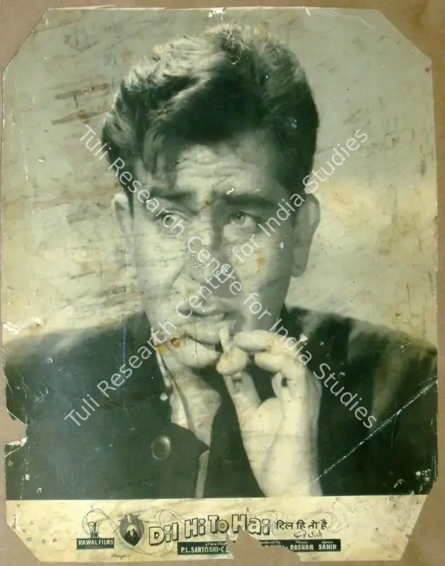 Chopra, Dharam (Cinematographer), Dil Hi To Hai, 1963 | Lobby Card | CinemaEducation | 00811697