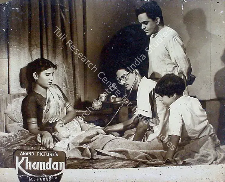 Anand, M.L. (Director), Khandan, 1955 | Lobby Card | CinemaEducation | 00818968
