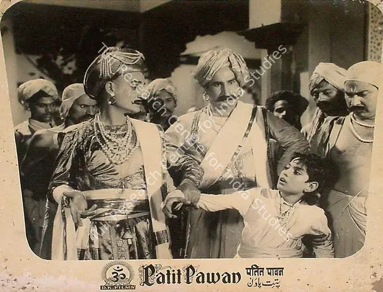 Sapru, Hema (Producer), Patit Pawan, 1955 | Lobby Card | CinemaEducation | 00824798
