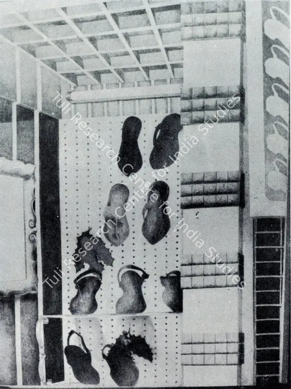 Sikander, Shrilekha (Artist). Shop Window. Pencil drawing, 1977 | Pictorial Space, 1978 | Drawing | FineArts | 00149563