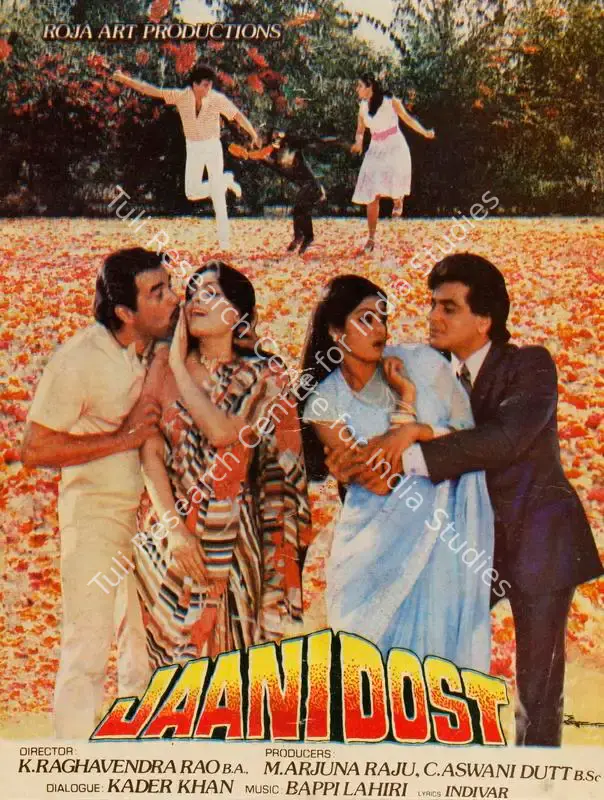 Dutt, C.Aswini (Producer), Jaani Dost, 1983 | Song-Synopsis Booklet | CinemaEducation | 00864950