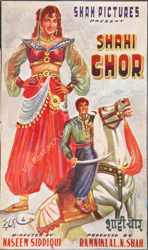 Shah, Ramniklal N. (Producer), Shahi Chor, 1955 | Song-Synopsis Booklet | CinemaEducation | 00780141