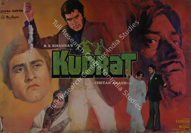 Mistry, Jal (Cinematographer), Kudrat, 1981 | Lobby Card | CinemaEducation | 00785982